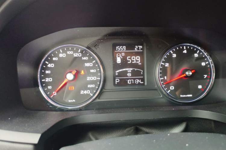 Used Roewe i6 2020 PLUS 1.6L CVT 4G Connected Glory Flagship Edition Instrument Cluster