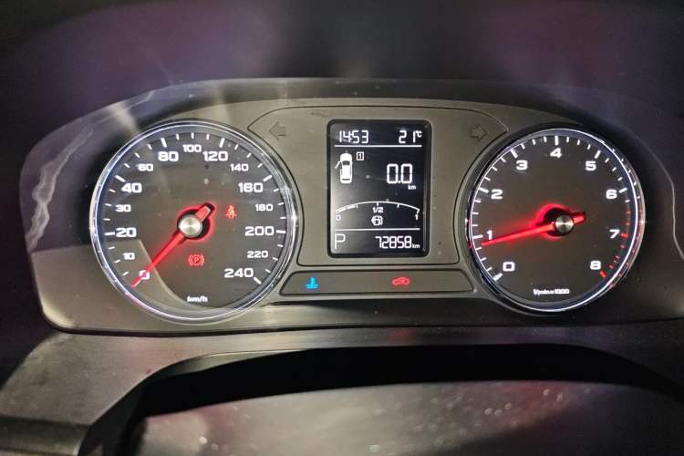 Used Roewe i6 2020 PLUS 1.6L CVT 4G Connected Glory Flagship Edition Instrument Cluster