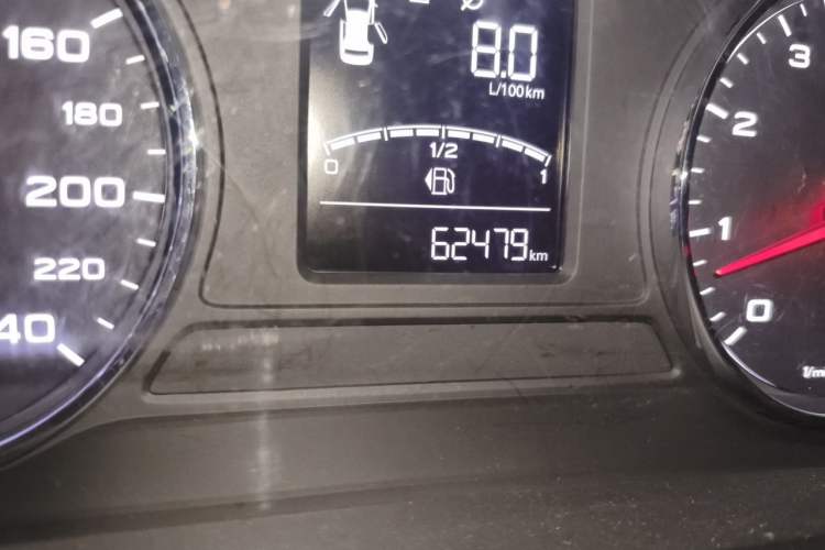 Used Roewe i6 2020 PLUS 1.6L Manual 4G Connect Glory Flagship Edition Odometer Close Up