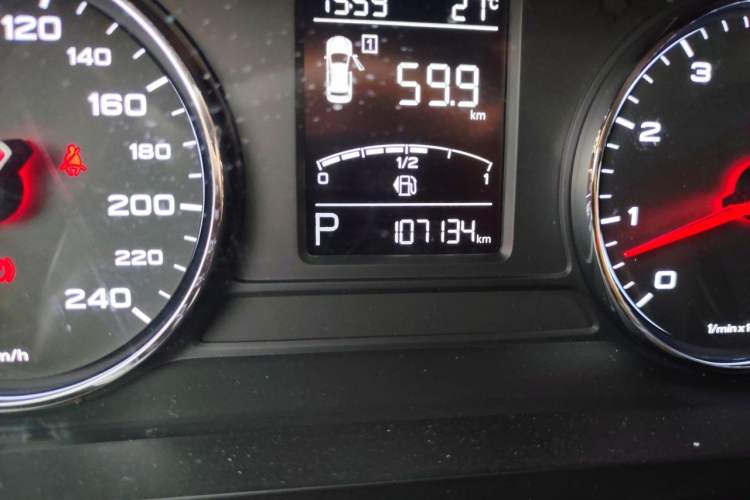 Used Roewe i6 2020 PLUS 1.6L CVT 4G Connected Glory Flagship Edition Odometer Close Up