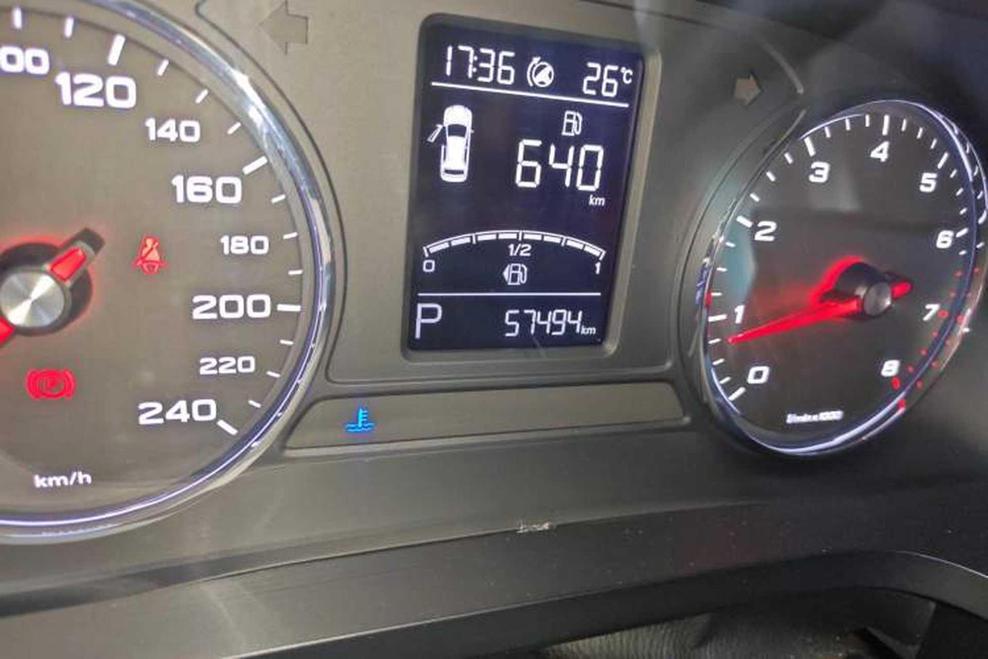 Used Roewe i6 2020 PLUS 1.6L CVT 4G Connected Glory Flagship Edition Odometer Close Up