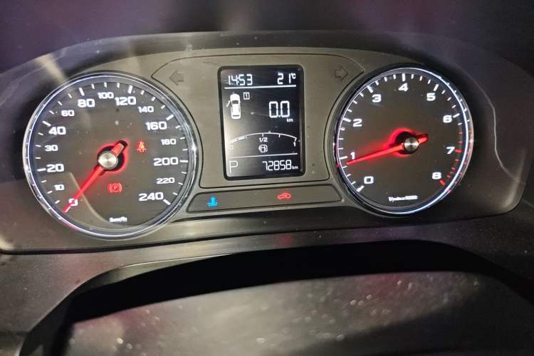 Used Roewe i6 2020 PLUS 1.6L CVT 4G Connected Glory Flagship Edition Odometer Close Up