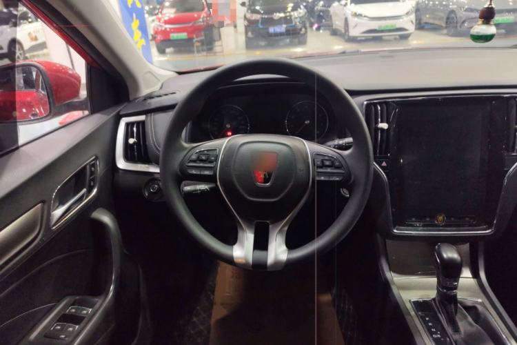 Used Roewe i6  Steering Wheel