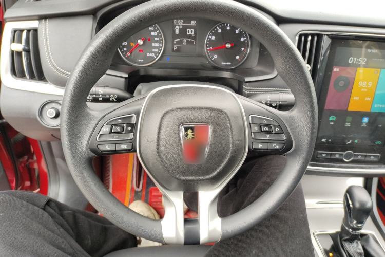 Used Roewe i6 2020 PLUS 1.6L CVT 4G Connected Glory Flagship Edition Steering Wheel