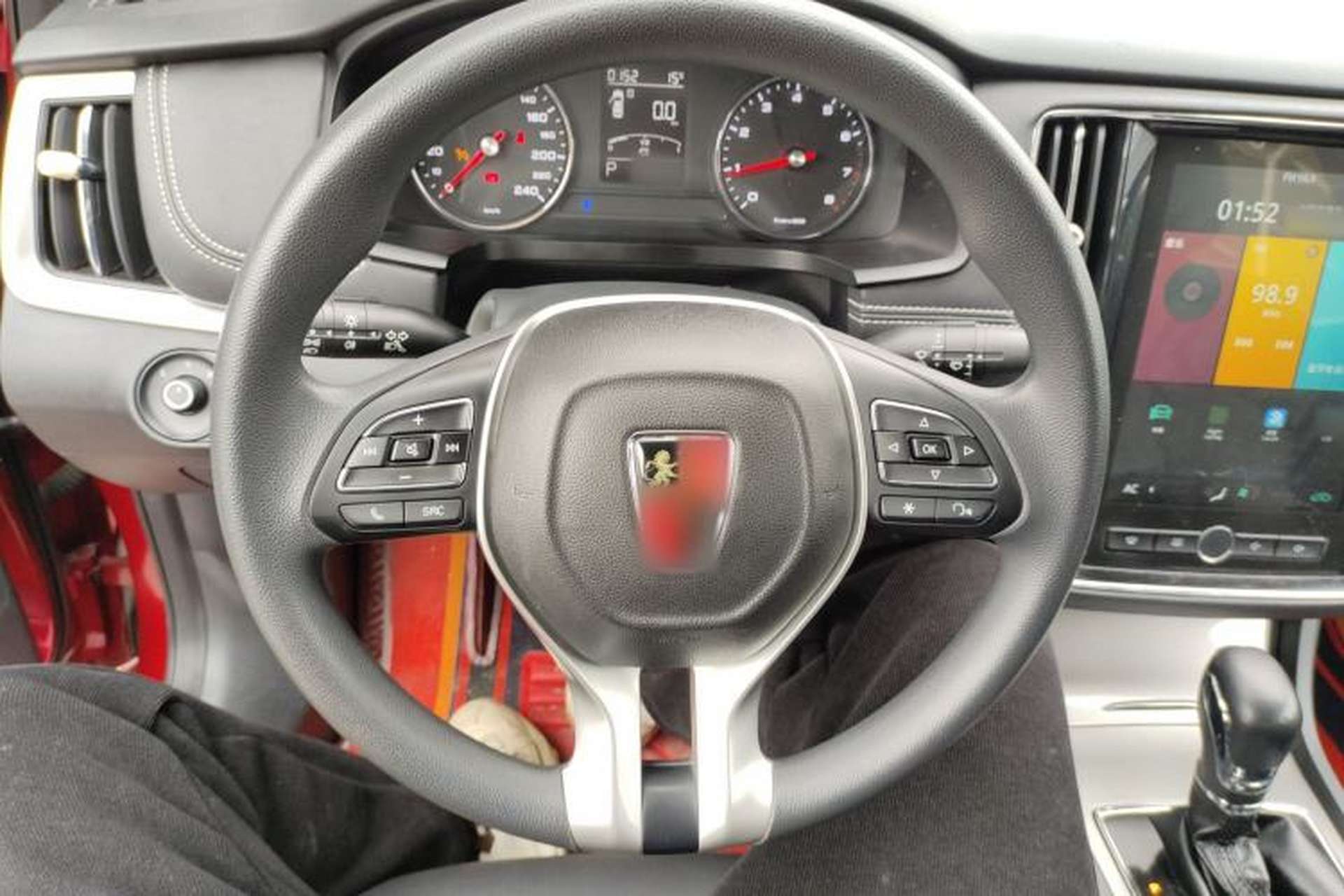 Used Roewe i6 2020 PLUS 1.6L CVT 4G Connected Glory Flagship Edition Steering Wheel
