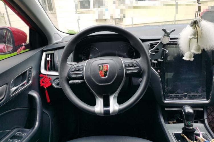 Used Roewe i6 2020 PLUS 1.6L CVT 4G Connected Glory Flagship Edition Steering Wheel