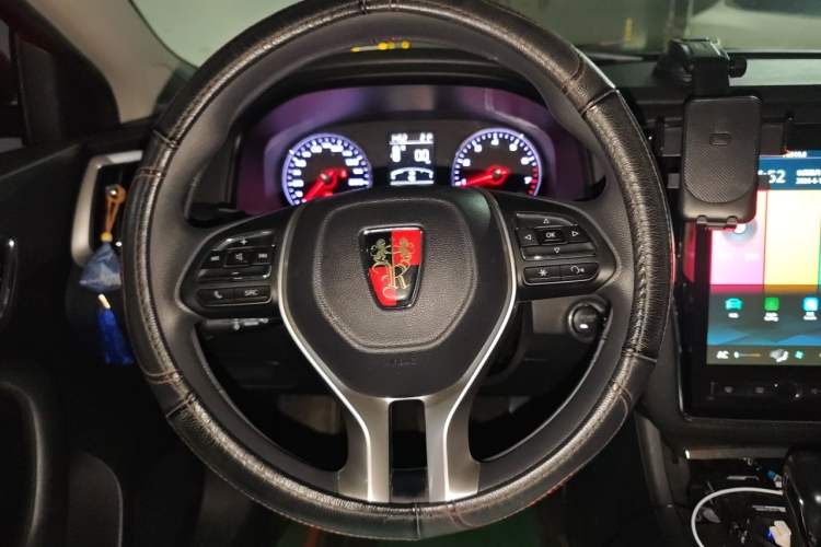 Used Roewe i6 2020 PLUS 1.6L CVT 4G Connected Glory Flagship Edition Steering Wheel