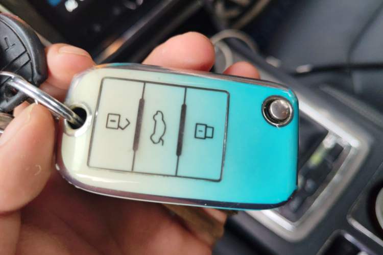 Used Roewe i6 2020 PLUS 1.6L CVT 4G Connected Glory Flagship Edition Vehicle Key