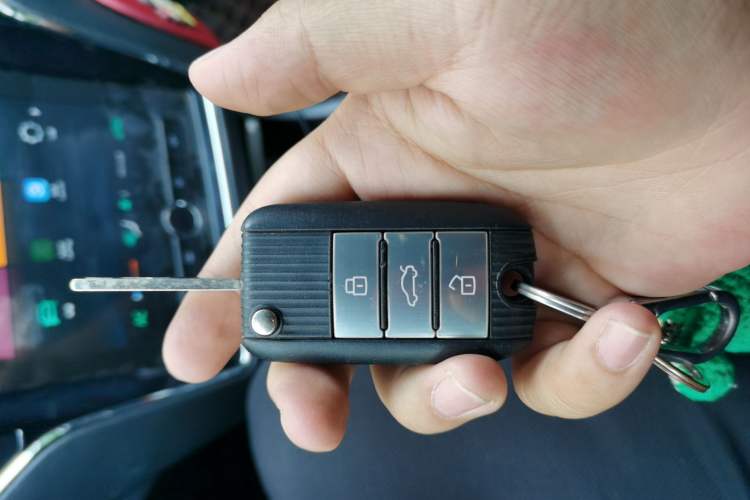 Used Roewe i6 2020 PLUS 1.6L CVT 4G Connected Glory Flagship Edition Vehicle Key