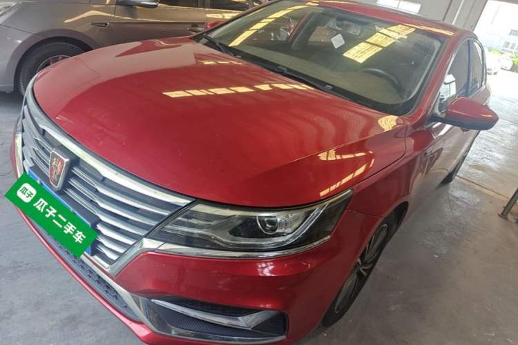 Used Roewe i6 2020 PLUS 1.6L CVT 4G Connected Glory Flagship Edition Guazi used car, China used car export, Used car for sale, Used cars, Cheapest cars for sale