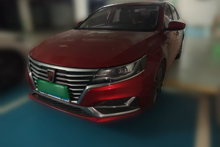 Used Roewe i6 2020 PLUS 1.6L CVT 4G Connected Glory Flagship Edition Guazi used car, China used car export, Used car for sale, Used cars, Cheapest cars for sale