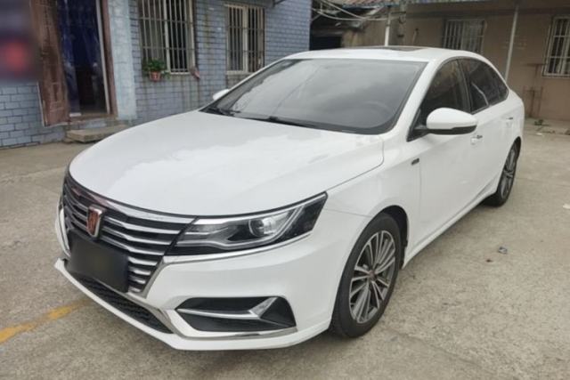 Used Roewe i6 2020 PLUS 1.6L CVT 4G Connected Glory Flagship Edition
