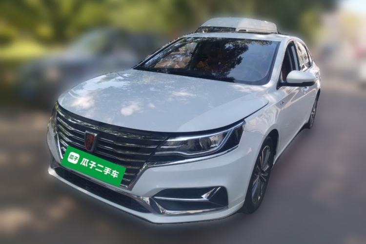 Ojetý Roewe i6 2020 PLUS 1.6L CVT 4G Connected Glory Holographic Edition Guazi used car, China used car export, Used car for sale, Used  cars, Cheapest cars for sale