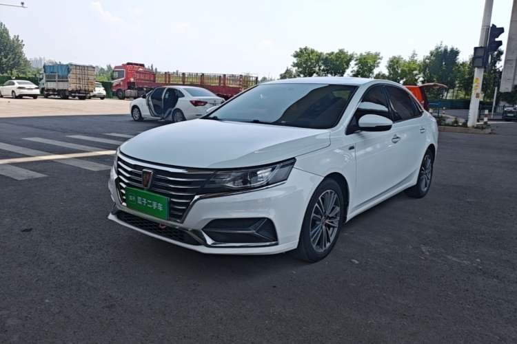 Used Roewe i6 2020 PLUS 1.6L CVT 4G Connected Glory Flagship Edition Guazi used car, China used car export, Used car for sale, Used cars, Cheapest cars for sale