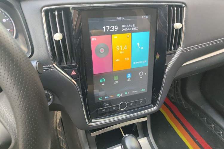 Used Roewe i6 2020 PLUS 1.6L CVT 4G Connected Glory Flagship Edition Audio And AC Panel