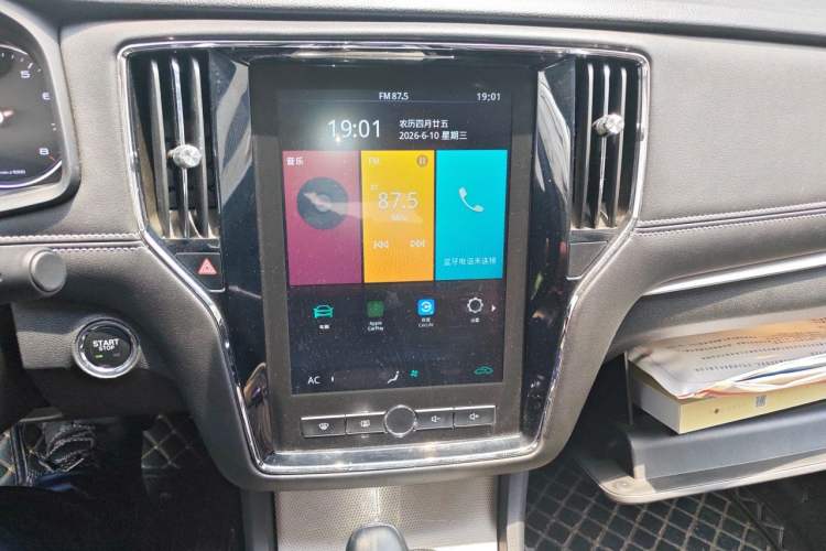 Used Roewe i6 2020 PLUS 1.6L CVT 4G Connected Glory Flagship Edition Audio And AC Panel
