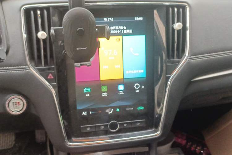Used Roewe i6 2020 PLUS 1.6L CVT 4G Connected Glory Flagship Edition Audio And AC Panel