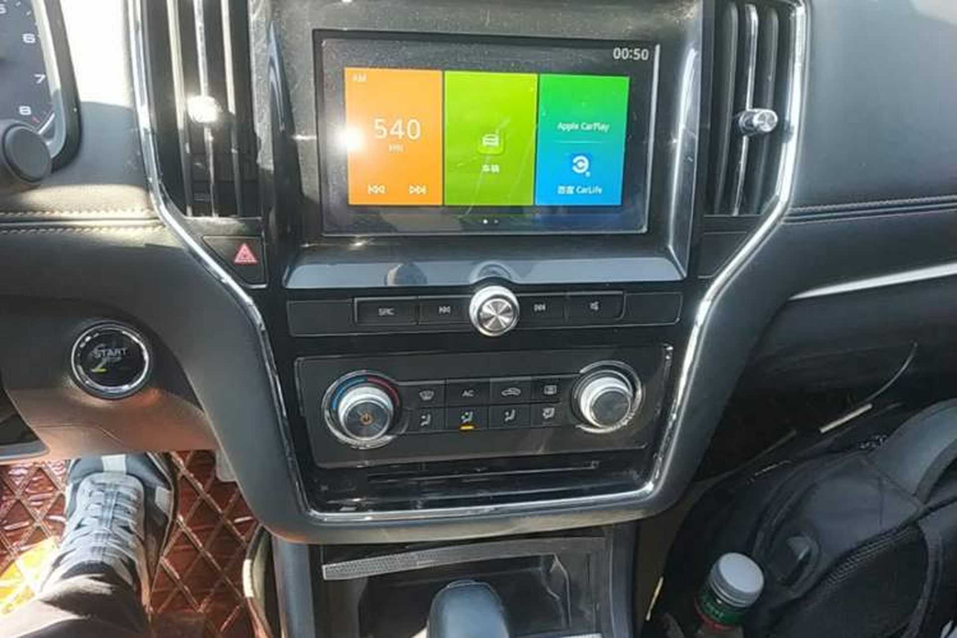 Used Roewe i6 2020 PLUS 1.6L CVT 4G Connected Glory Luxury Edition Audio And AC Panel