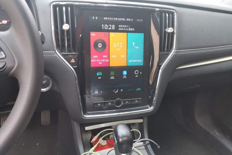 Used Roewe i6 2020 PLUS 1.6L CVT 4G Connected Glory Holographic Edition Audio And AC Panel