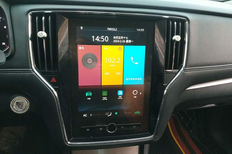 Used Roewe i6 2020 PLUS 1.6L CVT 4G Connected Glory Flagship Edition Audio And AC Panel