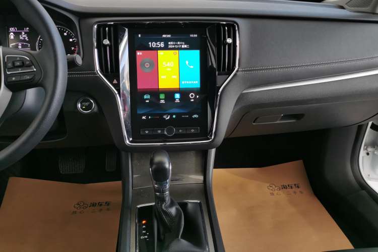 Used Roewe i6 2020 PLUS 1.6L CVT 4G Connected Glory Flagship Edition Audio And AC Panel