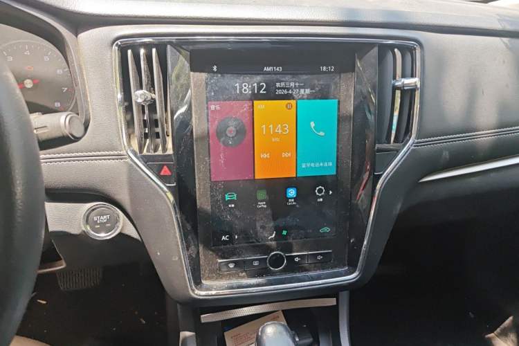Used Roewe i6 2020 PLUS 1.6L CVT 4G Connected Glory Holographic Edition Audio And AC Panel
