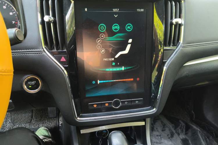 Used Roewe i6 2020 PLUS 1.6L CVT 4G Connected Glory Flagship Edition Audio And AC Panel
