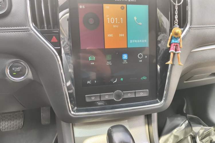 Used Roewe i6 2020 PLUS 1.6L CVT 4G Connected Glory Flagship Edition Audio And AC Panel