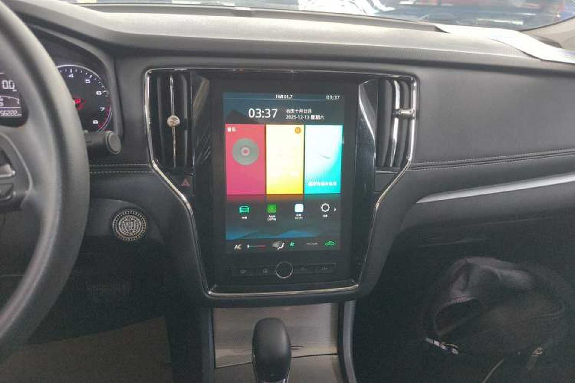 Used Roewe i6 2020 PLUS 1.6L CVT 4G Connected Glory Flagship Edition Audio And AC Panel