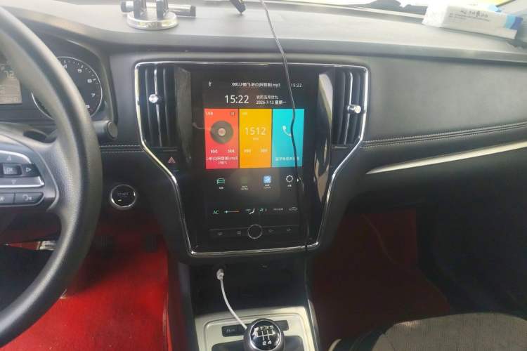 Used Roewe i6 2020 PLUS 1.6L Manual 4G Connect Glory Flagship Edition Audio And AC Panel