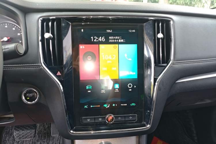 Used Roewe i6 2020 PLUS 1.6L CVT 4G Connected Glory Flagship Edition Audio And AC Panel