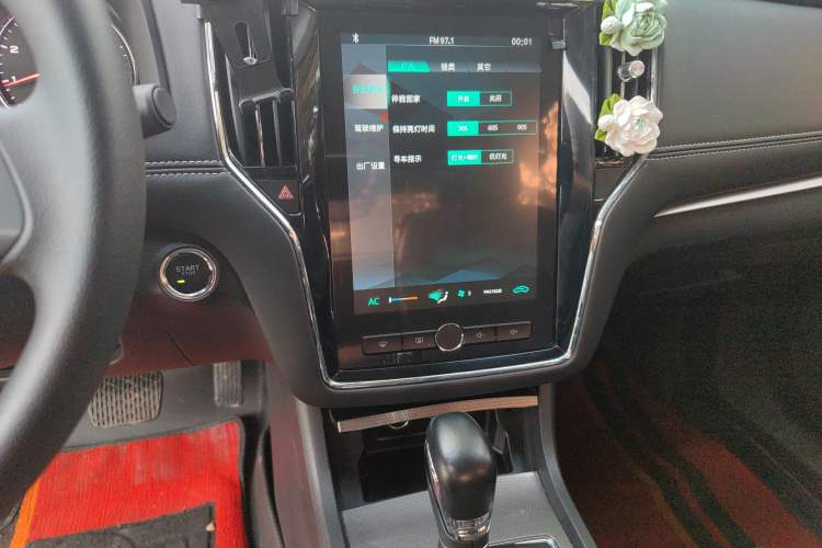 Used Roewe i6 2020 PLUS 1.6L CVT 4G Connected Glory Flagship Edition Audio And AC Panel