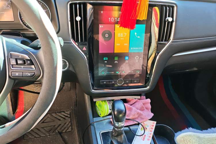 Used Roewe i6 2020 PLUS 1.6L CVT 4G Connected Glory Flagship Edition Audio And AC Panel
