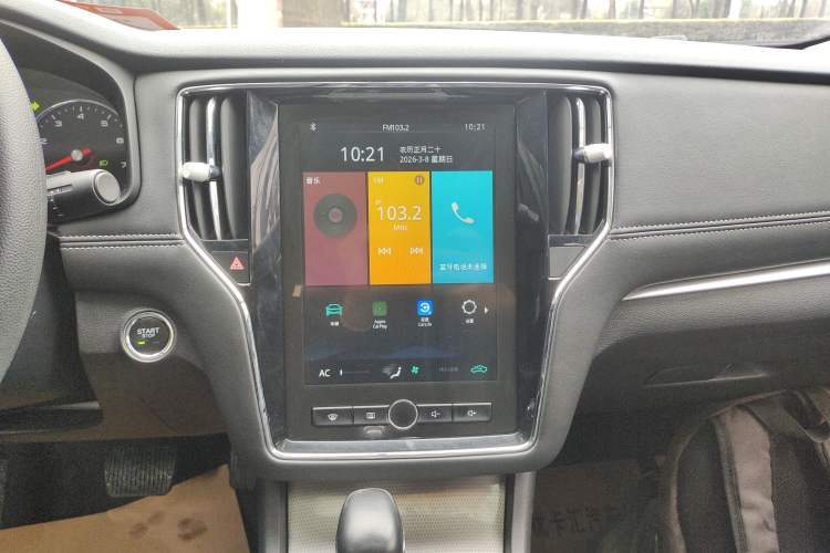 Used Roewe i6 2020 PLUS 1.6L CVT 4G Connected Glory Flagship Edition Audio And AC Panel