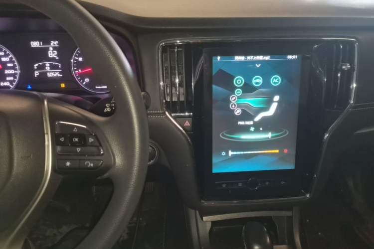 Used Roewe i6 2020 PLUS 1.6L CVT 4G Connected Glory Flagship Edition Audio And AC Panel