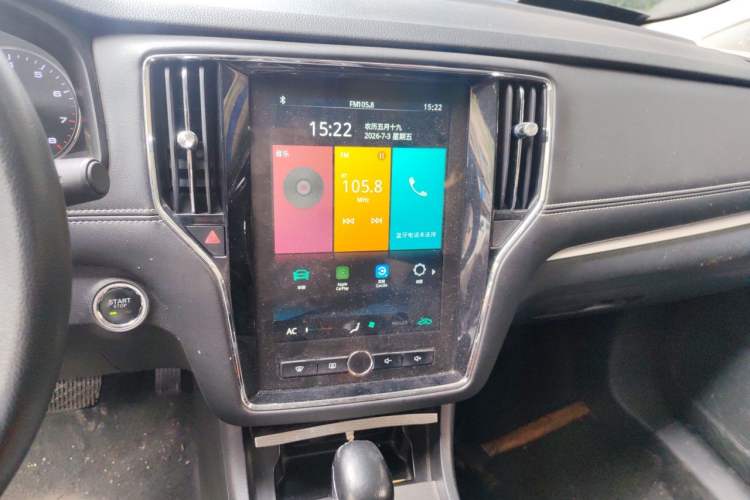 Used Roewe i6 2020 PLUS 1.6L CVT 4G Connected Glory Flagship Edition Audio And AC Panel