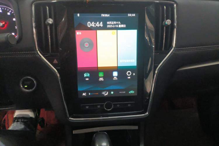 Used Roewe i6 2020 PLUS 1.6L CVT 4G Connected Glory Flagship Edition Audio And AC Panel