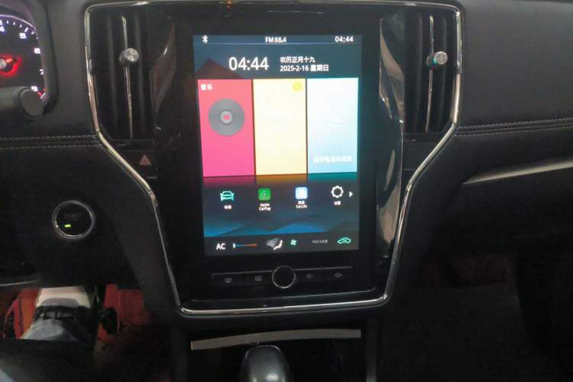 Used Roewe i6 2020 PLUS 1.6L CVT 4G Connected Glory Flagship Edition Audio And AC Panel