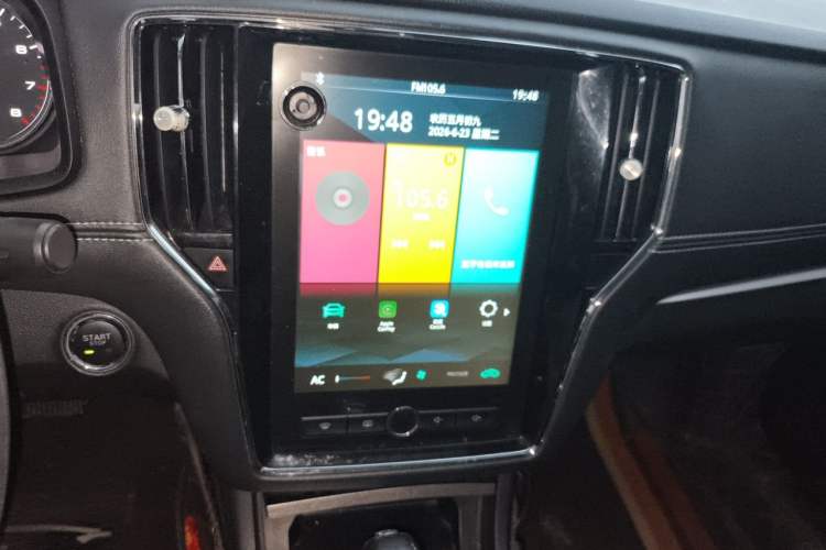 Used Roewe i6 2020 PLUS 1.6L CVT 4G Connected Glory Holographic Edition Audio And AC Panel