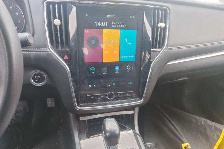 Used Roewe i6 2020 PLUS 1.6L CVT 4G Connected Glory Flagship Edition Audio And AC Panel
