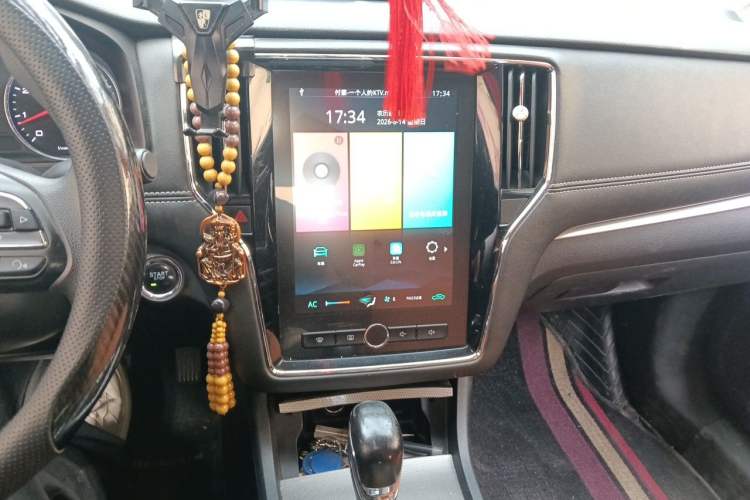 Used Roewe i6 2020 PLUS 1.6L CVT 4G Connected Glory Holographic Edition Audio And AC Panel