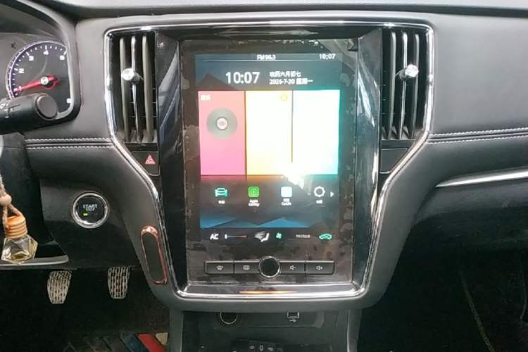 Used Roewe i6 2020 PLUS 1.6L Manual 4G Connect Glory Flagship Edition Audio And AC Panel