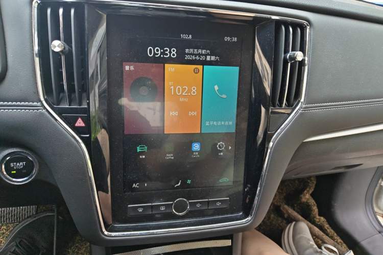 Used Roewe i6 2020 PLUS 1.6L CVT 4G Connected Glory Flagship Edition Audio And AC Panel