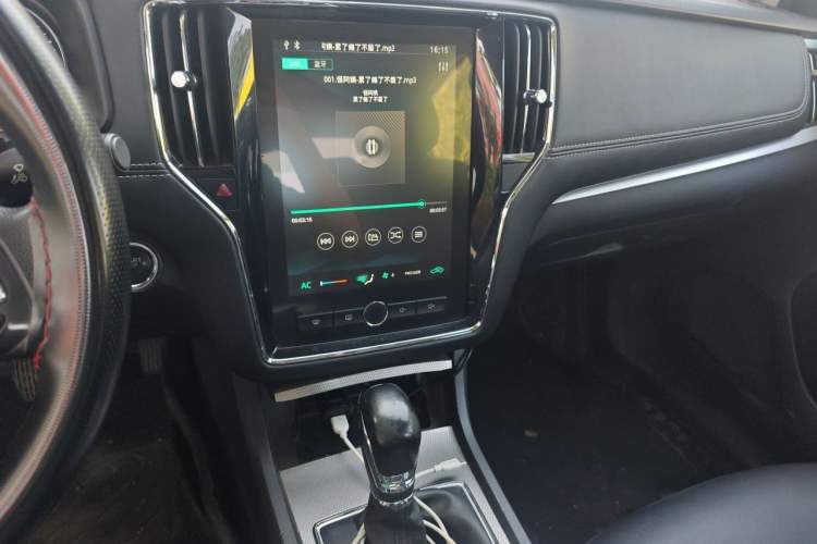 Used Roewe i6 2020 PLUS 1.6L CVT 4G Connected Glory Flagship Edition Audio And AC Panel