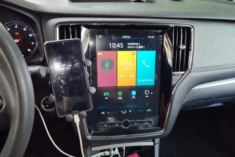 Used Roewe i6 2020 PLUS 1.6L CVT 4G Connected Glory Holographic Edition Audio And AC Panel