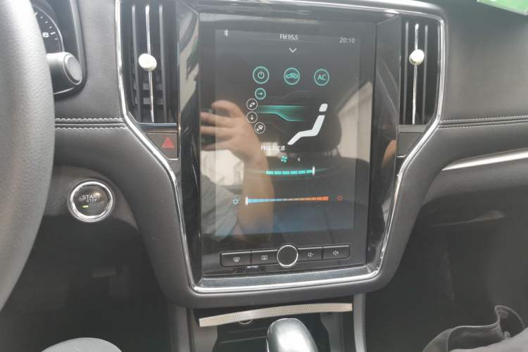 Used Roewe i6 2020 PLUS 1.6L CVT 4G Connected Glory Flagship Edition Audio And AC Panel