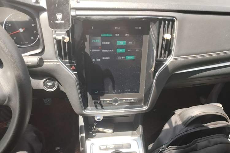 Used Roewe i6 2020 PLUS 1.6L Manual 4G Connect Glory Flagship Edition Audio And AC Panel