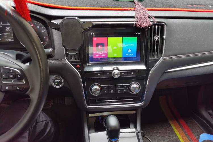 Used Roewe i6 2020 PLUS 1.6L CVT 4G Connected Glory Luxury Edition Audio And AC Panel