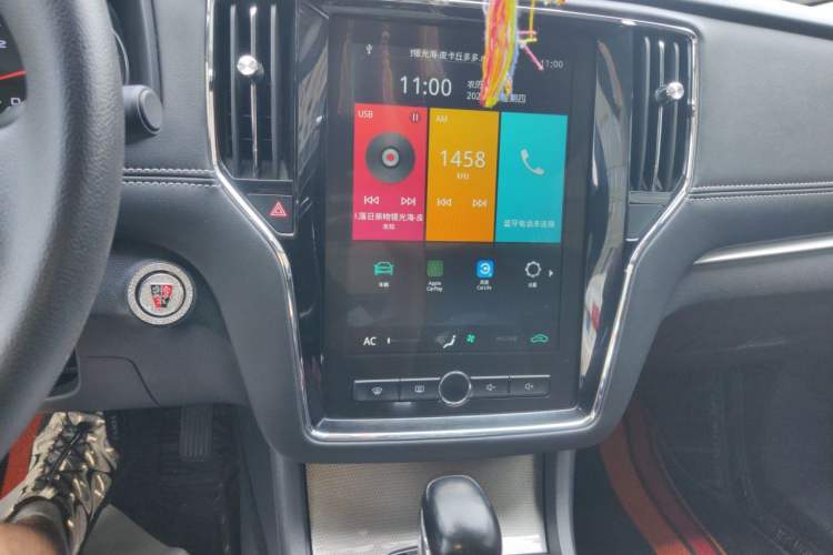 Used Roewe i6 2020 PLUS 1.6L CVT 4G Connected Glory Flagship Edition Audio And AC Panel