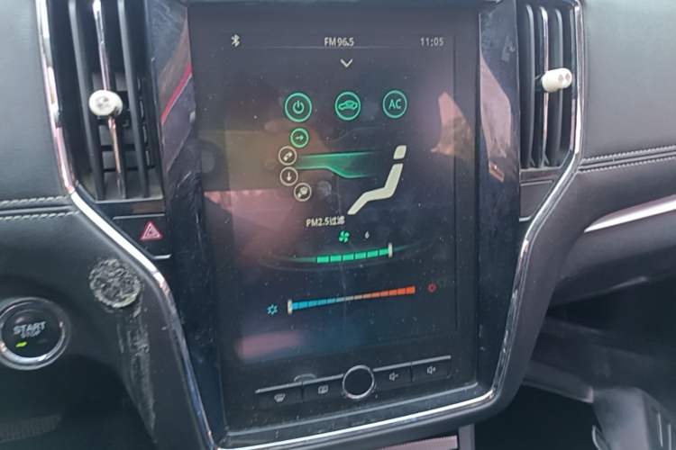 Used Roewe i6 2020 PLUS 1.6L CVT 4G Connected Glory Flagship Edition Audio And AC Panel
